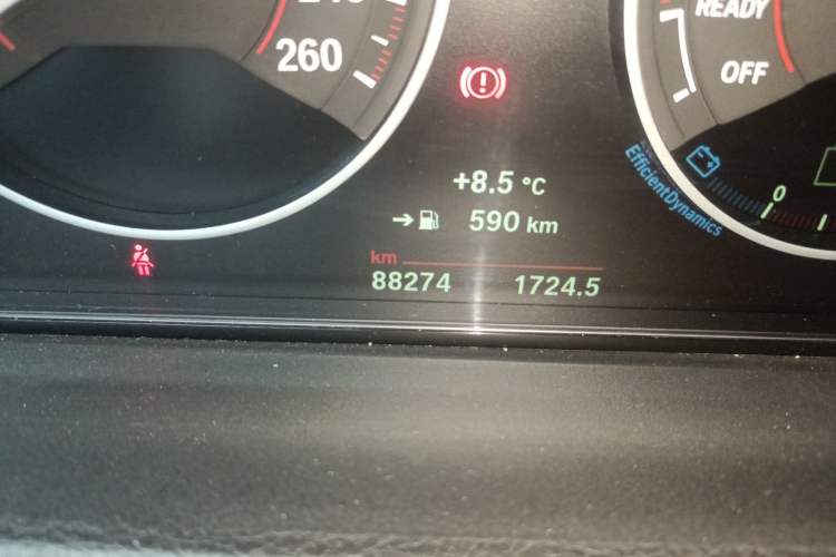 Used BMW 3 Series 2018 320i M Sport Package