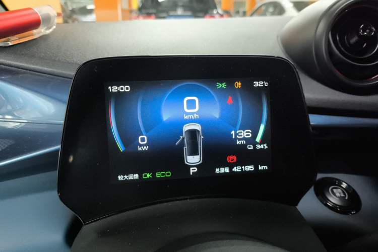 Used BYD Dolphin 2021 405 km Fashion Edition
