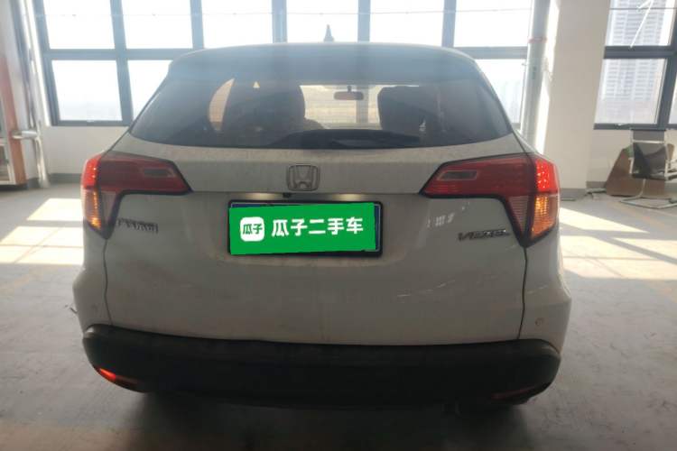 Used Honda Vezel 2015 1.5L CVT two-wheel drive Comfort trim