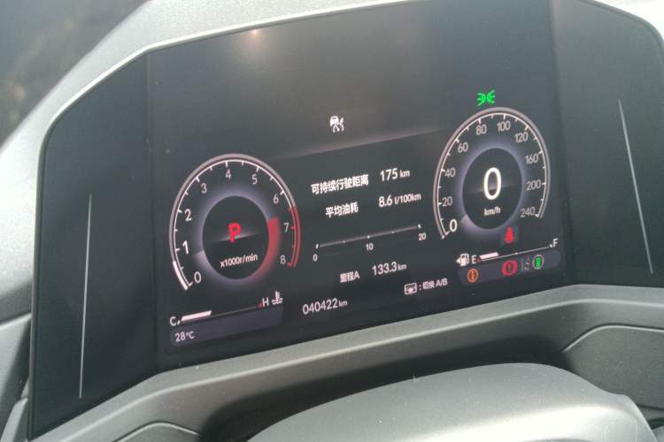 Used Honda Accord 2023 260TURBO Smart Enjoyment Version
