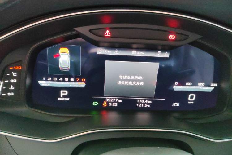 Used Audi A7L 2022 45 TFSI S-line Dream-Building Crystal Flow Package