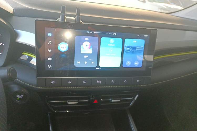 Used Roewe i5 2021 1.5L CVT Platinum Edition
