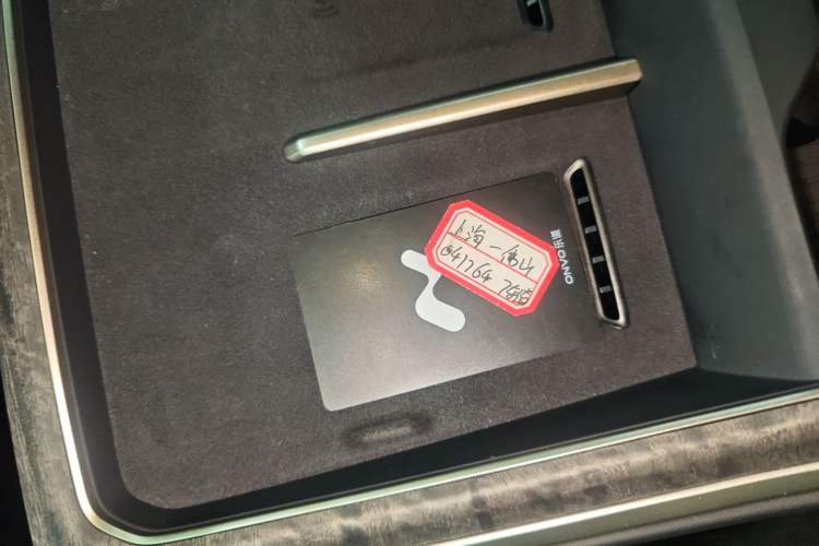 Used ONVO Luxeed L90 2025 Model—Max Six-Seater Version