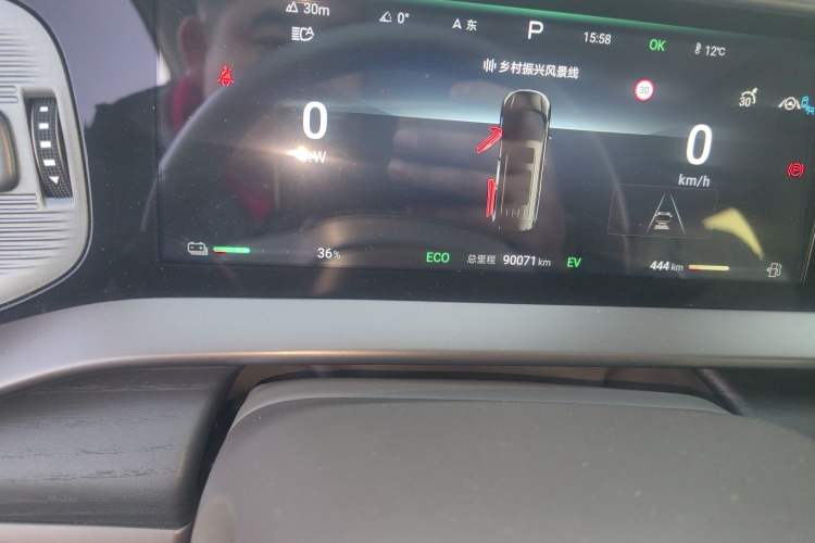 Used Denza D9 2022 DM-i 970 Four-Wheel Drive Prestige Model
