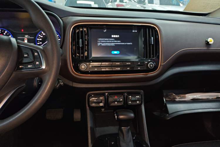 Used GAC Trumpchi GS3 2017 150N Automatic Elite Edition