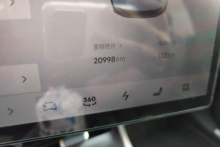 Used Lynk & Co 07 2024 EM-P 126 Long-Range Halo