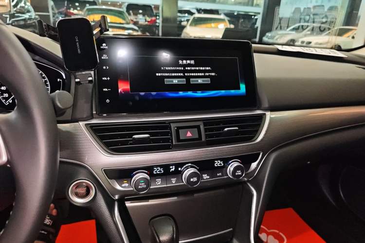 Used Honda Accord 2022 260TURBO Luxury Edition
