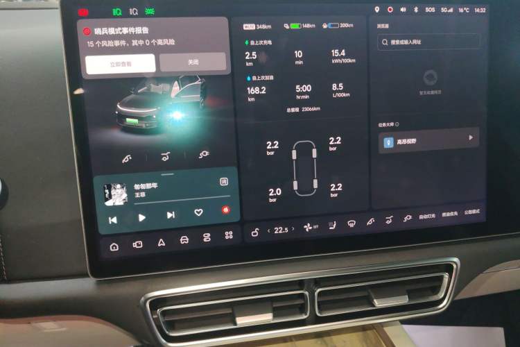 Used Li Auto L8 2023 Pro Model
