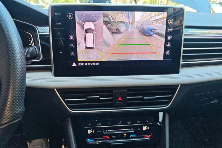 Used Volkswagen Tiguan L 2024 330TSI Automatic Two-Wheel Drive R-Line Enhanced Edition