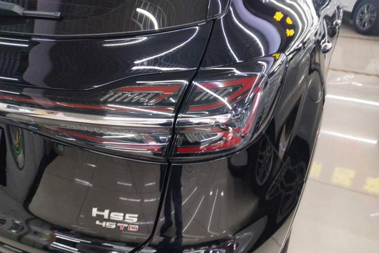 Used Hongqi HS5 2023 2.0T Four-Wheel Drive Flagship Pro Edition