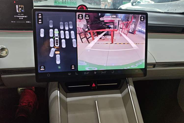 Used Hima Luxeed S7 2025 785 km Ultra
