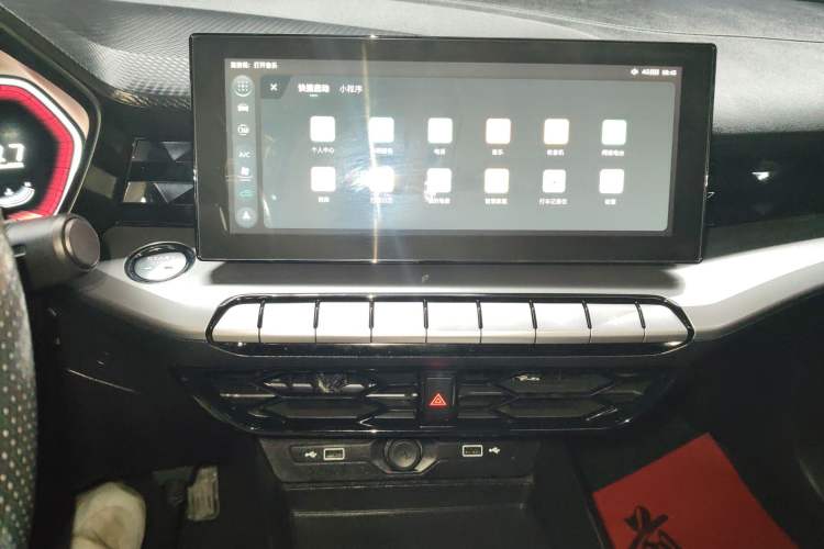 Used MG 5 2021 300TGI DCT Luxury Flagship Edition
