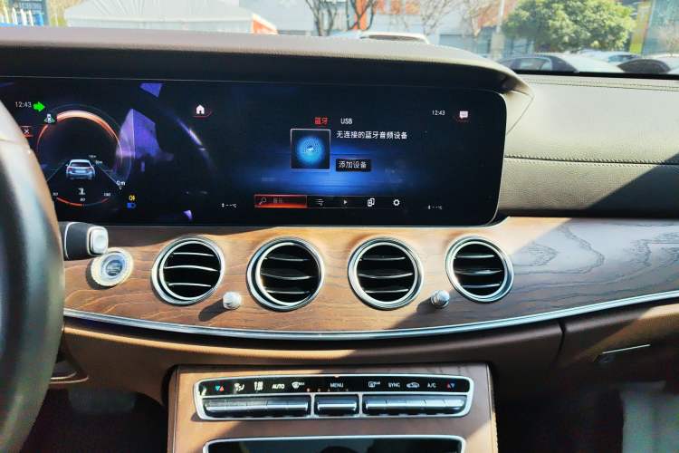 Used Mercedes-Benz E-Class 2021 E 300 L Luxury Model