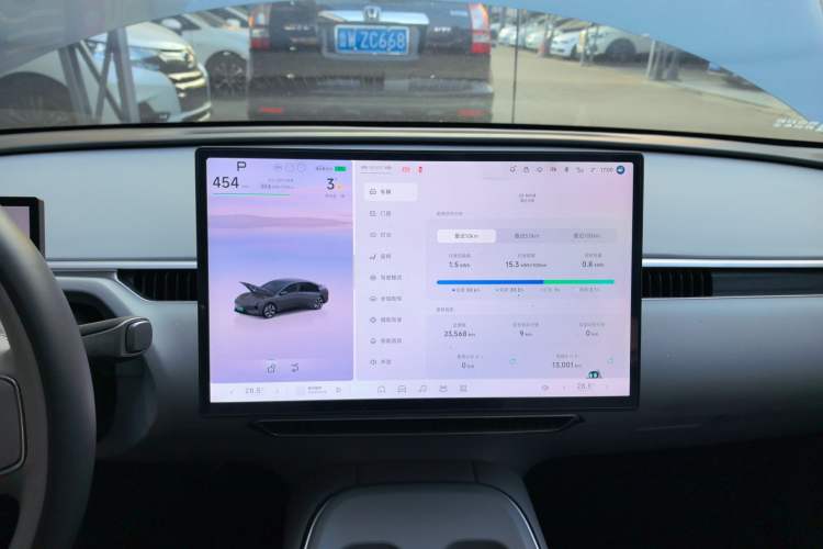 Used XPeng MONA M03 2024 620 with Ultra-Long Range
