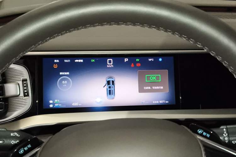 Used Denza D9 2025 DM-i Intelligent Drive 1020 Four-Wheel Drive Flagship Model
