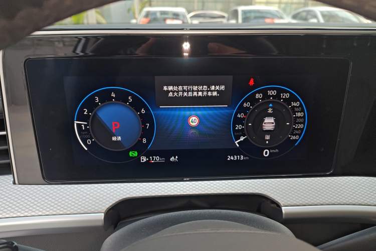 Used Volkswagen Talagon 2023 380TSI Four-Wheel Drive R-Line Cruise Edition
