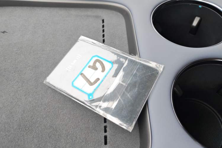 Used XPeng G7 2025 702 Max
