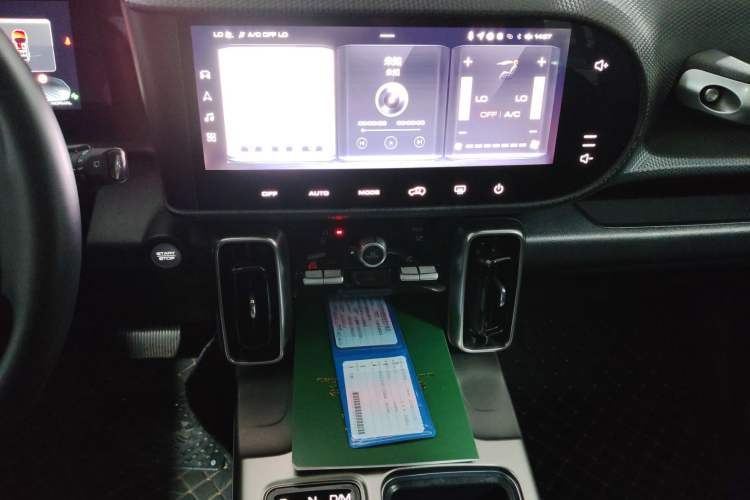 Used Haval DARGO 2024 1.5T DCT Border Collie Edition
