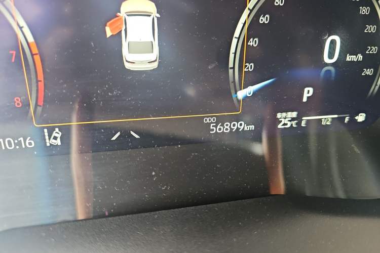 Used Toyota Camry 2021 2.5G Luxury Edition
