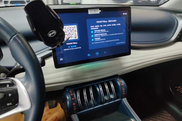 Used BYD Yuan PLUS 2022 510 km Flagship Version