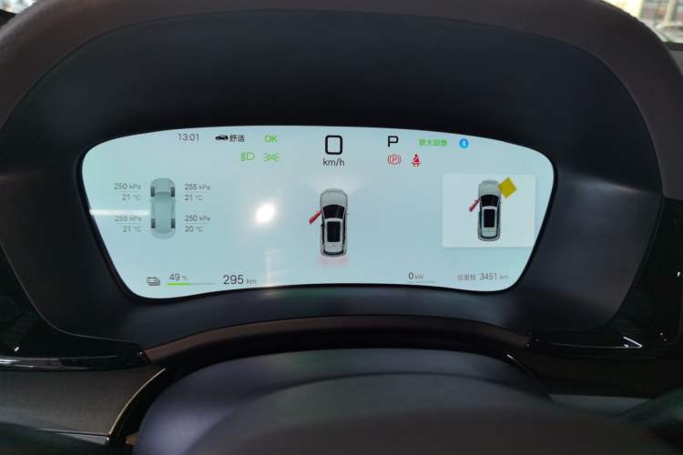 Used BYD Song PLUS New Energy 2025 EV Smart Drive Edition 605km Flagship Model
