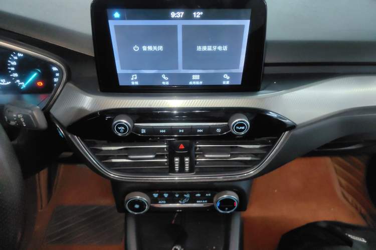 Used Ford Focus 2020 Sedan EcoBoost 180 Automatic Trend Edition