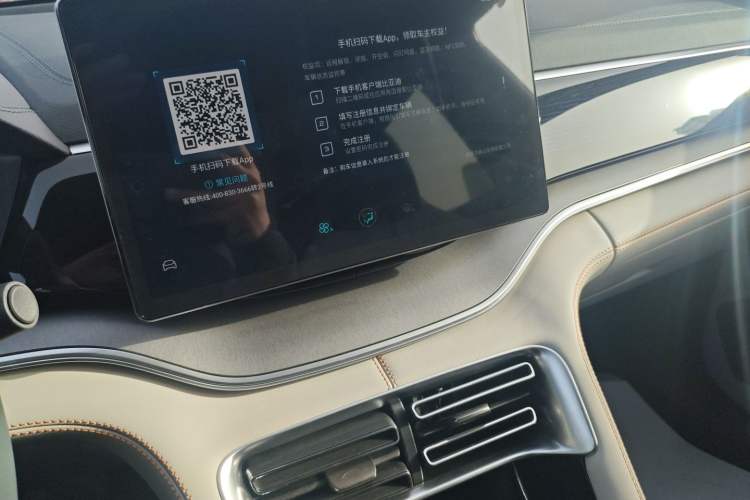 Used BYD Song PLUS New Energy 2021 EV Flagship Model
