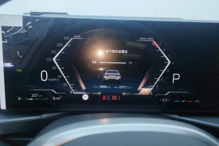 Used BMW 3 Series 2025 325Li M Sport Package
