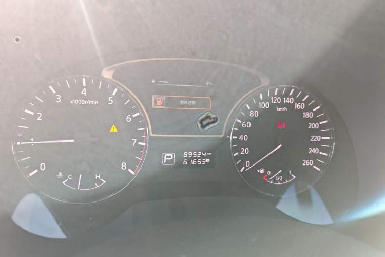 Used Nissan Teana 2016 Revised Version 2.0L XL Comfort Edition
