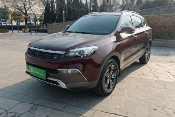 Used Leopaard CS10 2017 1.5T CVT Luxury Model