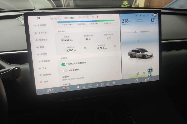 Used XPeng MONA M03 2024 515 Long-Range