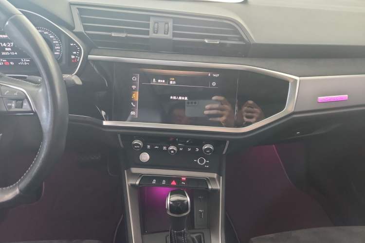 Used Audi Q3 2020 35 TFSI Fashion Dynamic Model