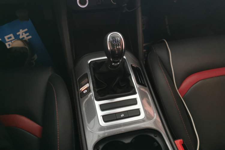 Used Changan CS55 2017 1.5T Manual Colorful Edition
