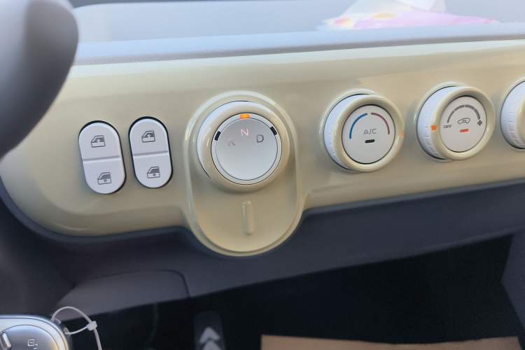 Used Bestune Pony 2025 222km Range Agile Horse