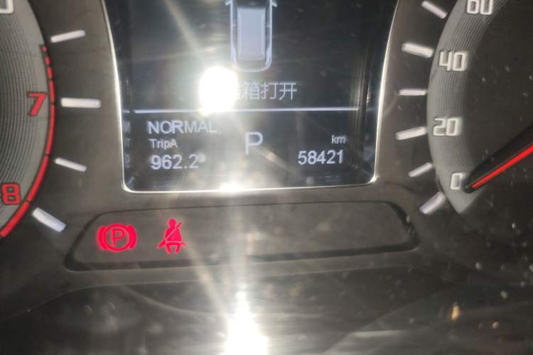 Used GAC Trumpchi GS4 2017 235T Automatic Two-Wheel Drive Elite Edition
