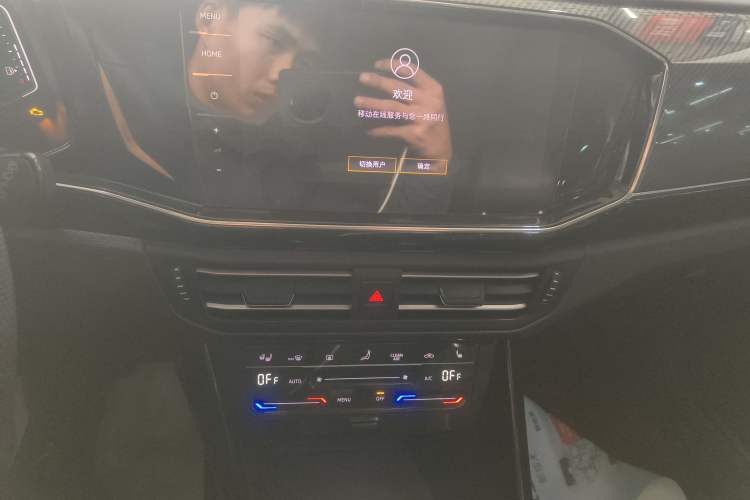 Used Volkswagen Tayron 2020 330TSI Two-Wheel Drive Luxury Connected Pro Edition