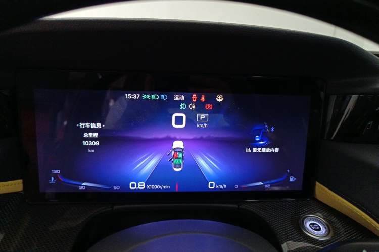 Used Hongqi H6 2023 2.0T ZhiZhen Edition
