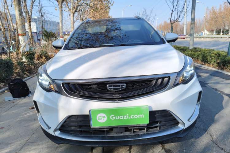 Used Geely Auto Emgrand GS 2020 1.4T CVT Active