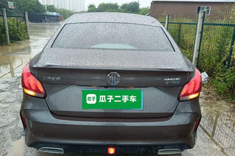 Used MG 5 2021 300TGI DCT Elegant Luxury Edition
