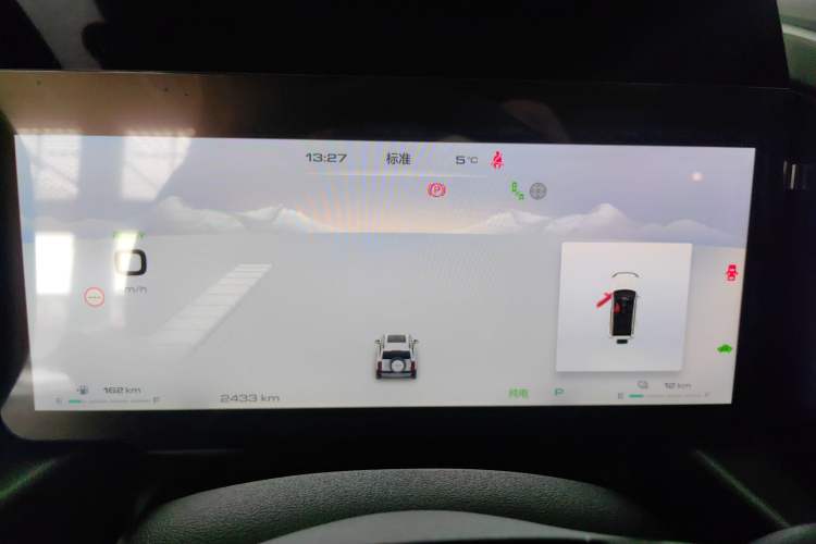 Used Haval Raptor New Energy 2024 Hi4 102 Pro
