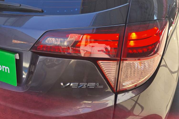 Used Honda Vezel 2018 1.5L CVT 2WD Technology Elite Model
