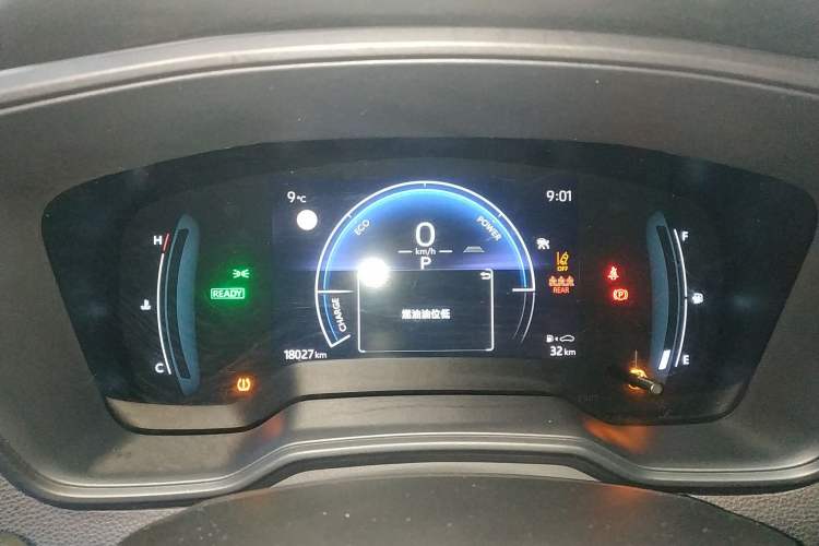 Used Toyota Corolla 2023 1.8L Smart Electric Hybrid Dual-Motor Elite Edition
