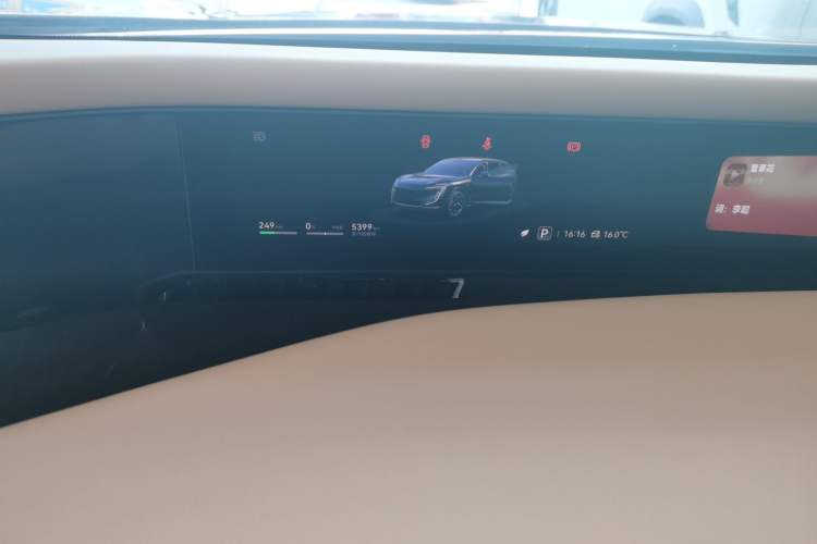 Used  07 2024 Pro+ All-Electric Version
