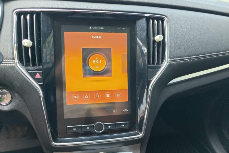 Used Roewe RX5 2020 20T Automatic 4G Connect Excellence Edition
