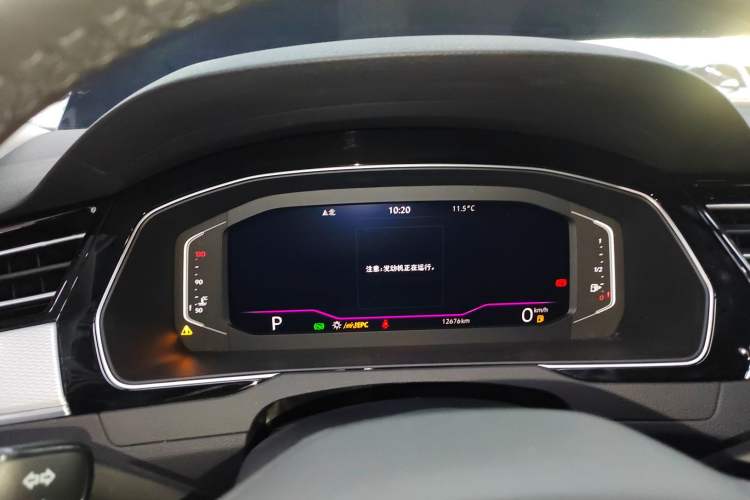 Used Volkswagen Magotan 2025 Zhongxiang Version 330TSI DSG Luxury Edition
