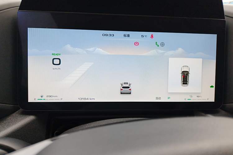 Used Haval H Dog New Energy 2024 Hi4 102km Trend Electric Version Plus
