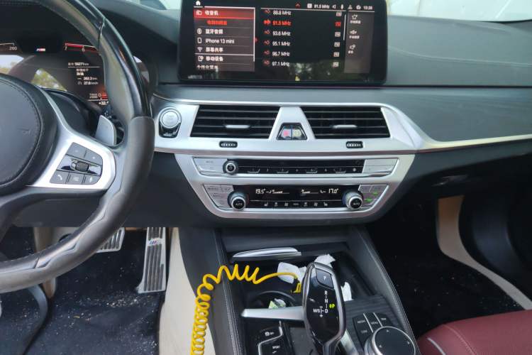 Used BMW 5 Series 2021 530Li Leading Model M Sport Package
