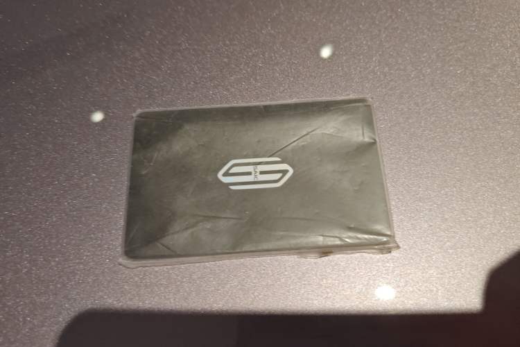 Used Hima H5 2025 Extended-Range Max