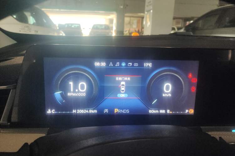 Used Ford Escort 2021 1.5L Automatic Diamond Edition
