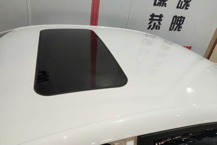 Used Roewe i5 2020 1.5L Automatic 4G Connected Linghao Edition
